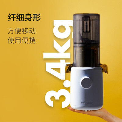 惠人H310A-BIC04(WH)怎么样？质量好不好？