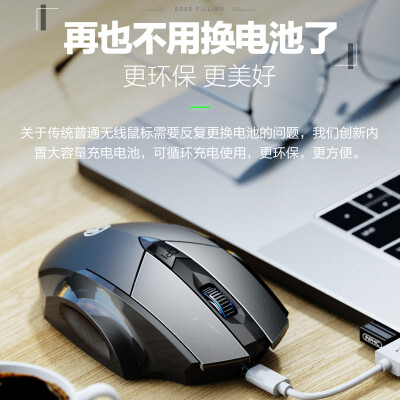 用后感受解析英菲克pm6与pm7比较 哪款好？应该怎么样选择