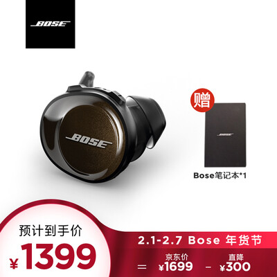 BoseSoudSport Free真无线详细参数及用户评价_http://www.meifudie.com_好物_第1张