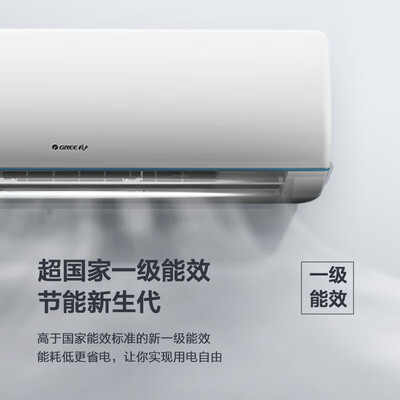 格力空调KFR-26GWNhAd1BAj怎么样？评测好吗？