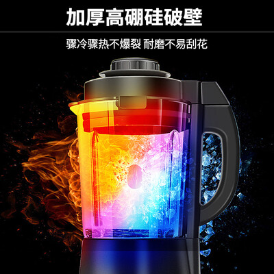 网友剖析九阳l18health66和y915区别比较 哪款好？这样选不盲目