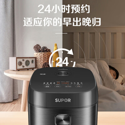 苏泊尔30fc12q和30fc8058q哪个好？区别是？