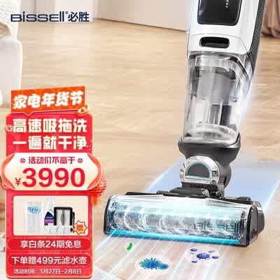 必胜4.0pro和4.0哪个好?区别有吗?