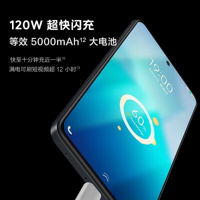 vivoiQOO Z8怎么样？做工如何？