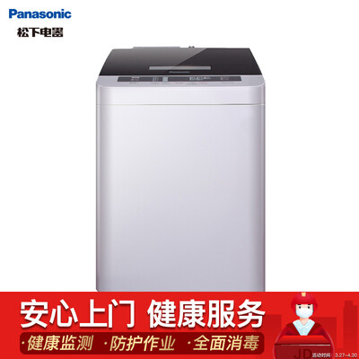 深度点评松下XQB65-Q76H2F洗衣机怎么样？口碑反馈揭秘