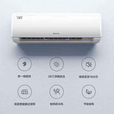 格力空调KFR-26GWNhAd1BAj怎么样？好不好？