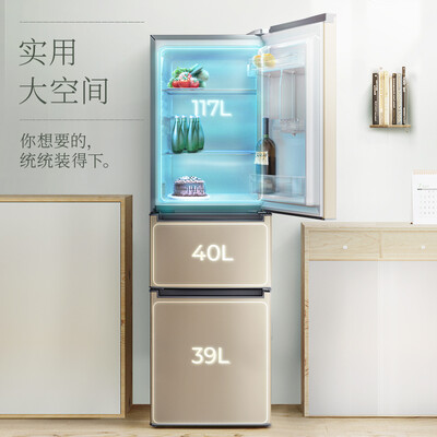 实情解密奥马BCD-196DK冰箱怎么样？老司机解密真相