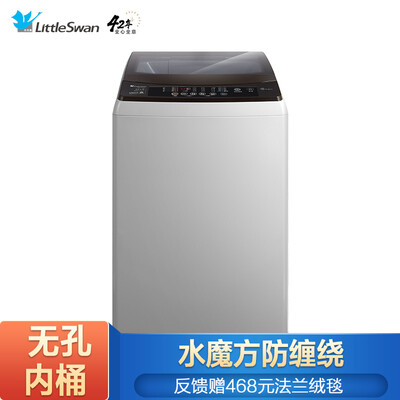 优缺点点评小天鹅TB80VT818DCL洗衣机怎么样？深度剖析测评