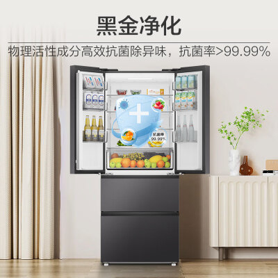 海尔410升冰箱质量真的好吗-海尔410升冰箱质量优缺点汇总_http://www.meifudie.com_好物_第3张