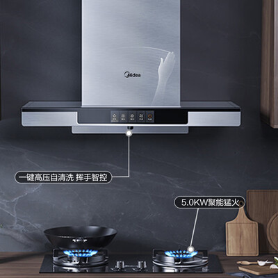 达人爆料美的T58P怎么样？用户吐槽爆料