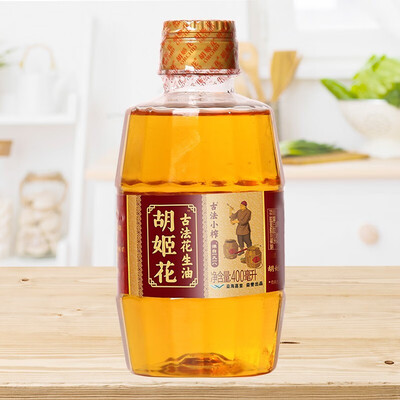 胡姬花食用油怎么样?上档次吗?