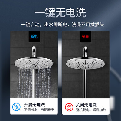 质量解析万家乐D60-SE2热水器怎么样？内幕剖析评测