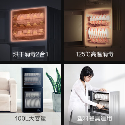 云米RTD100B-1怎么样？有谁用过？