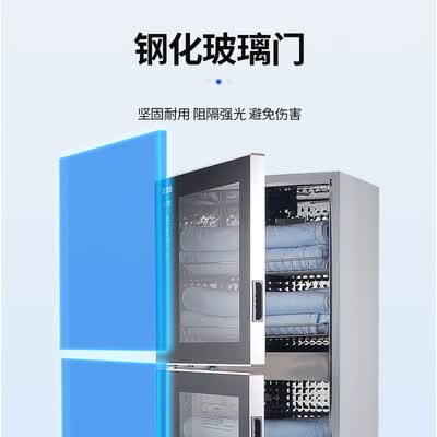 圣托ZTD188-Y10怎么样?评价如何?