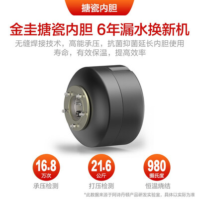 「深度评测」阿诗丹顿6j15和6j15s哪个好点？到底要怎么选择