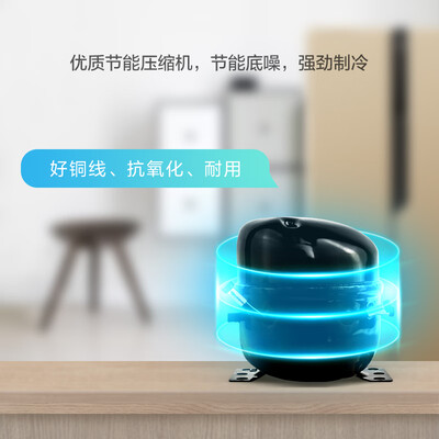 冰箱康佳BCD-400EGX5S怎么样?牌子好吗?