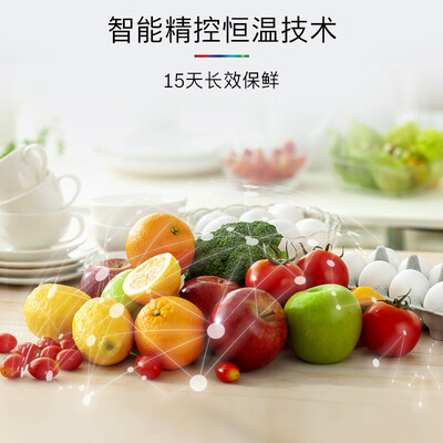入手感受使用博世462升优缺点分析参考，交流二周感受告知！