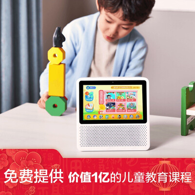小度小度在家1S怎么样?使用评价好吗?