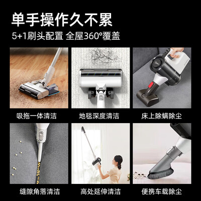 美的吸尘器q3和v1pro哪个好?区别大不大?