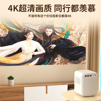 欢乐投H3怎么样？口碑如何？