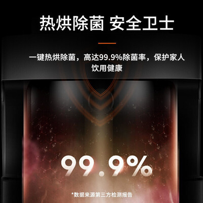 「用过的说下」九阳豆浆机y1和y966区别哪款更好？谁是性价比之王