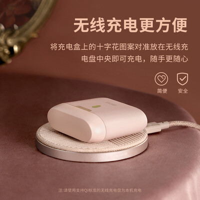 冇心漫步者联名Ejoy系列怎么样?评价好吗?