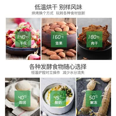 华帝ZKMB-28GB17怎么样?值得入手吗?