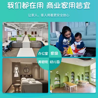 圣托ZTD38-A1怎么样?好不好用?