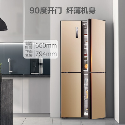 测评海信（Hisese）BCD-416WMK1DPT冰箱怎么样？独家分析