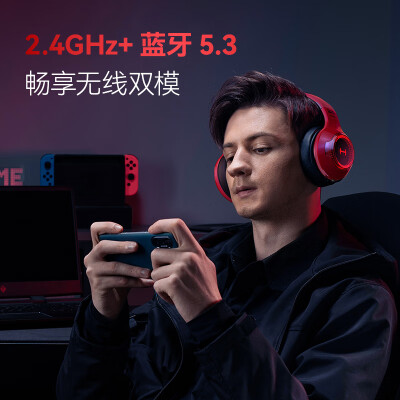 漫步者g2战队版与普通版哪个好？区别有吗？