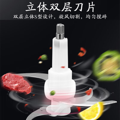 知道如何评价【精华帖】志高绞肉机l74a跟l805的区别？使用评测揭秘爆料分享！