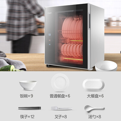创尔特RTP50-A1新款怎么样?质量好吗?