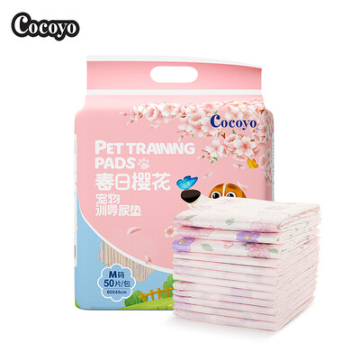 分享曝光COCOYOCocoyo春日樱花宠物尿垫销量如何？真实评测体验曝光！！