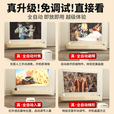 欢乐投H3怎么样？使用评价好吗？