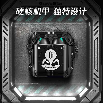 用后爆料重力星球P7耳机是真的很优质吗，评测两星期感受分享-盒子日记