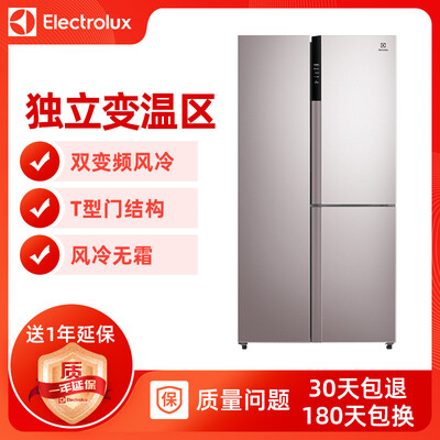 内幕爆料伊莱克斯ESE4108TA冰箱怎么样？体验揭秘分析