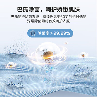 使用点评海尔10KG洗衣机EG10010B18S感受分享？分享半个月心得分享！