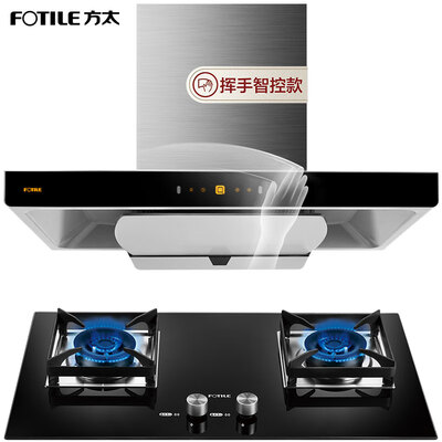 实情爆料方太EMD22T怎么样？使用分享爆料