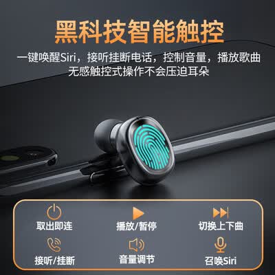 斯泰克B9怎么样?属于什么档次?