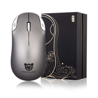 咪鼠科技Mimouse S2怎么样？测试如何？