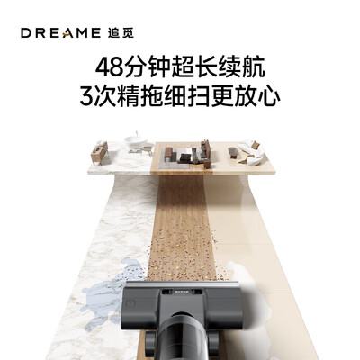 对比爆料追觅洗地机H13 PRO PLUS MIX各方面如何呢？看看半个月心得分享！