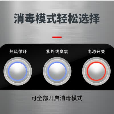 圣托ZTP88-Y8怎么样?口碑如何?