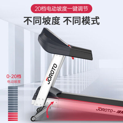 捷瑞特M90怎么样？做工如何？