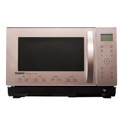 格兰仕微波炉 D10Q28CSLV-Q3(S0)怎么样?好不好用?