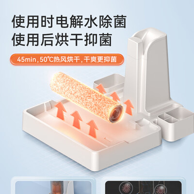 对比吐槽九阳洗地机银河一号Q5用户反馈好吗？探讨揭秘真实使用体验！