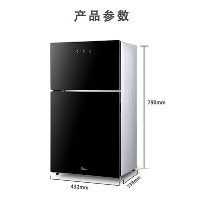 美的ZLD-XC60怎么样?谁用过评价?