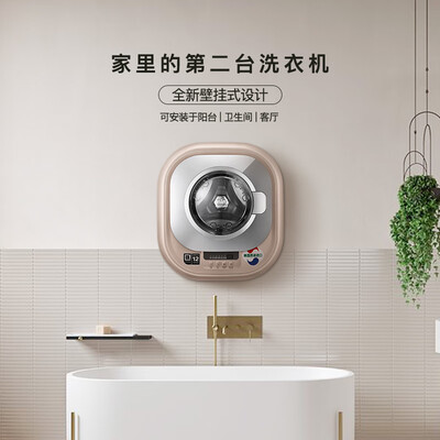 口碑剖析大宇XQG30-888G洗衣机怎么样？独家揭秘分析