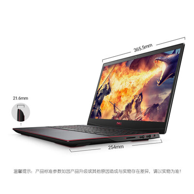 戴尔G3怎么样?有谁用过?