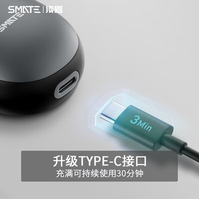 须眉ST-W382怎么样?质量好吗?
