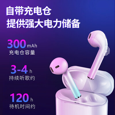 OKSJi9s怎么样？评价如何？